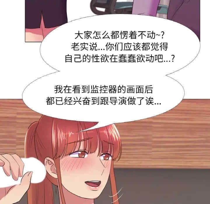 第81张