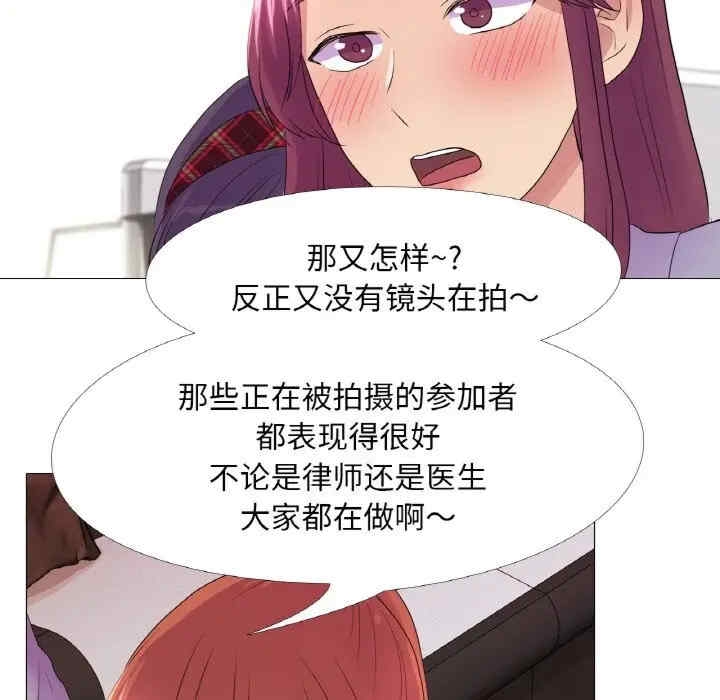 第83张