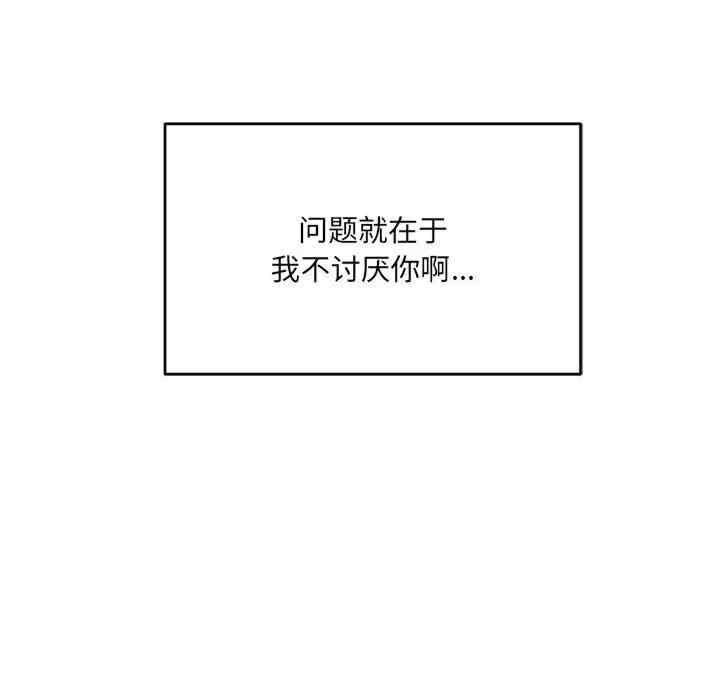 第109张