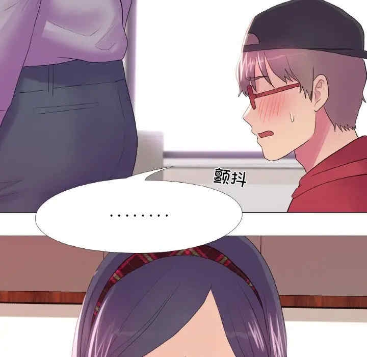 第86张