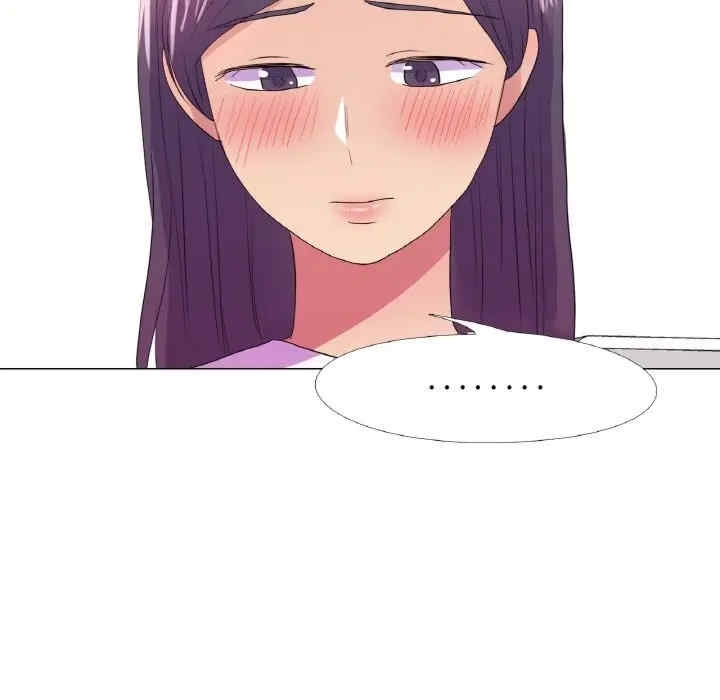 第87张
