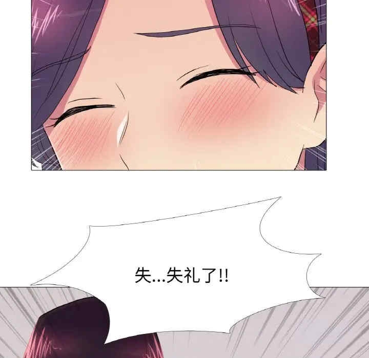 第89张