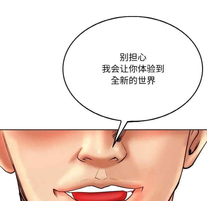 第7张