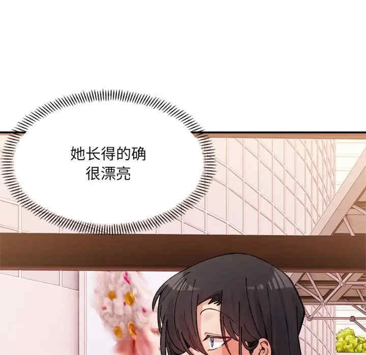 第140张