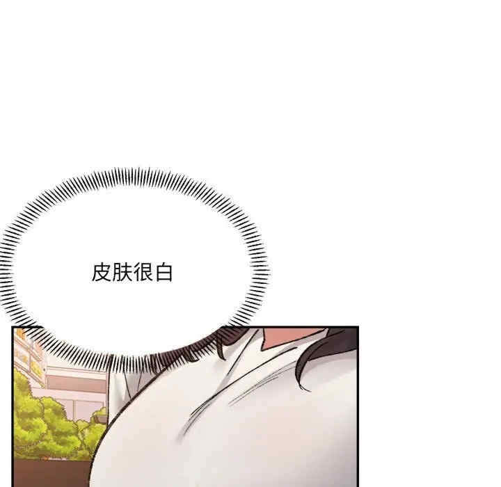 第146张
