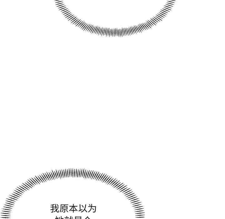 第154张