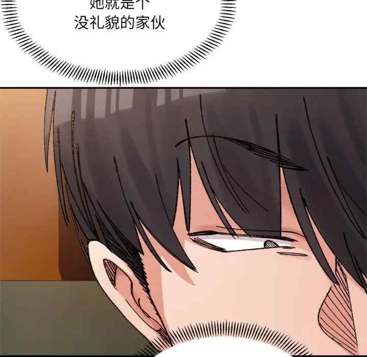第156张