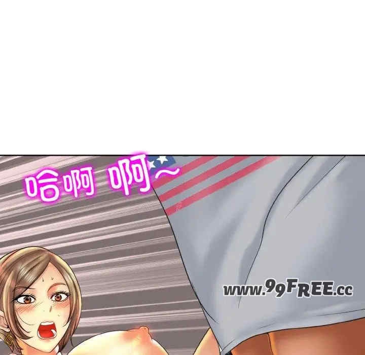 第34张
