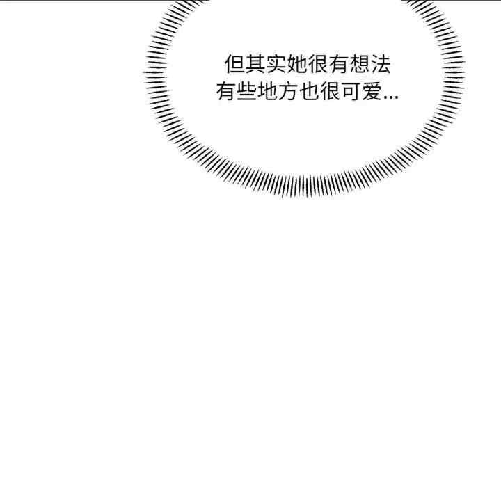 第158张