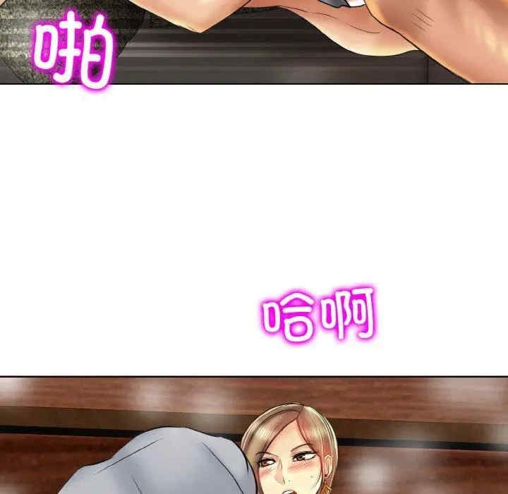 第39张