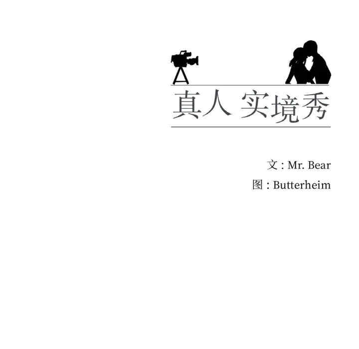 第27张