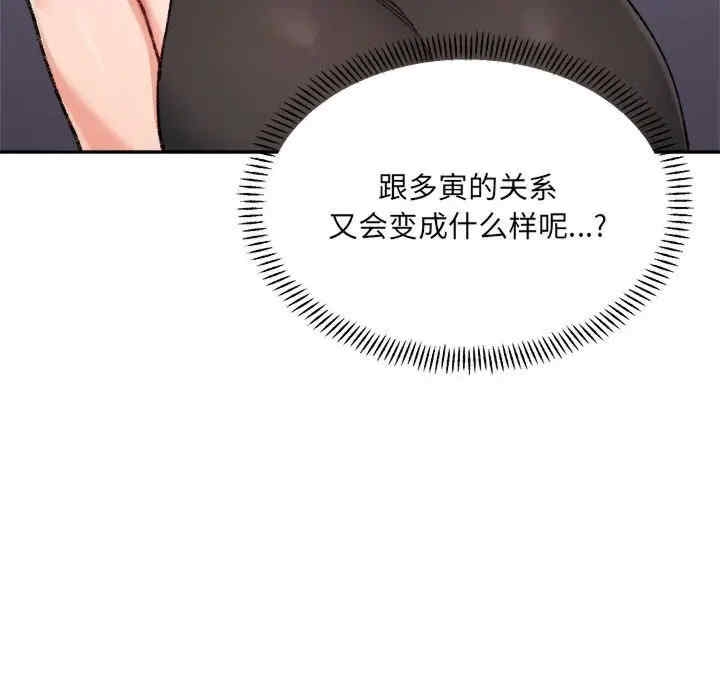 第171张
