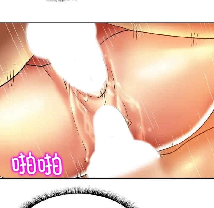 第53张