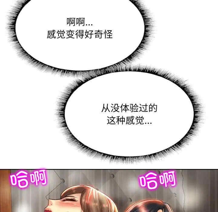 第55张