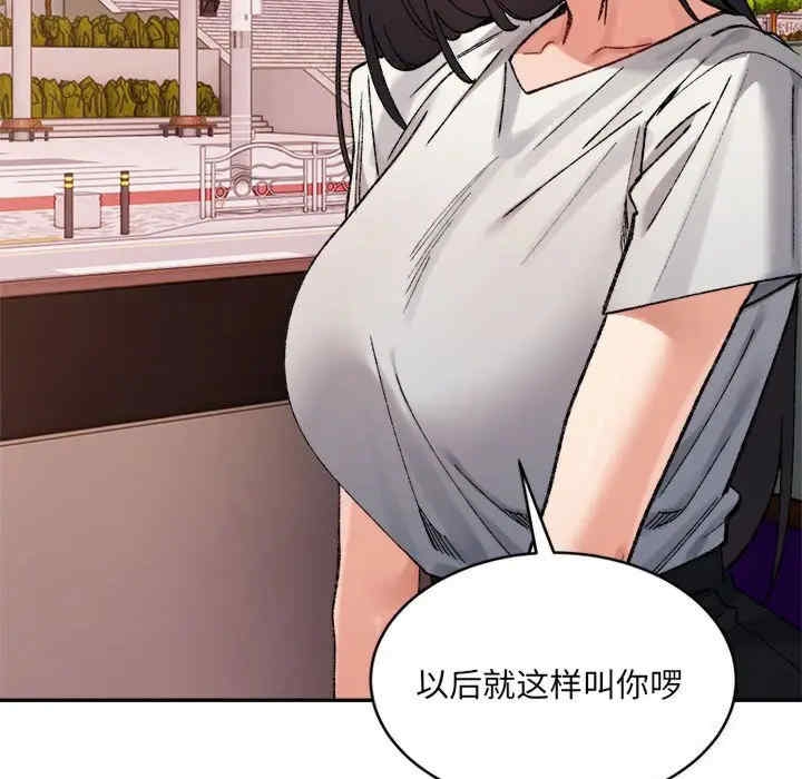 第184张