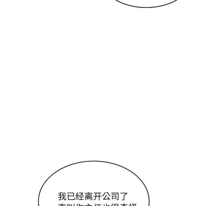 第186张