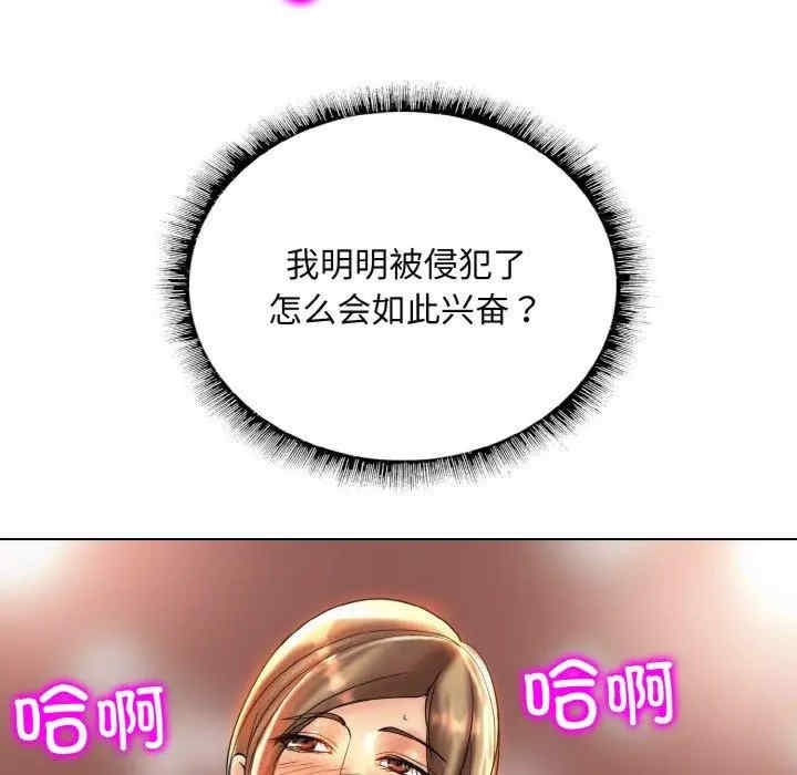 第63张