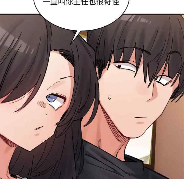 第188张