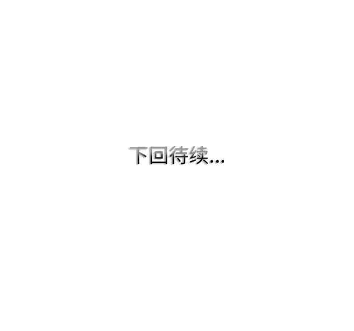 第67张