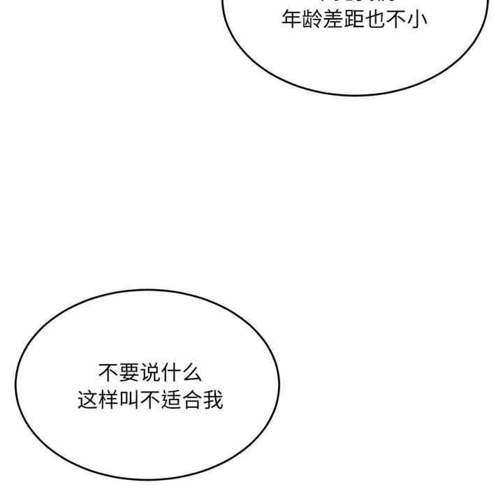 第192张