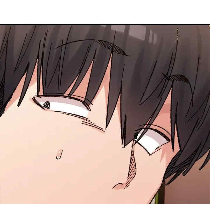 第194张