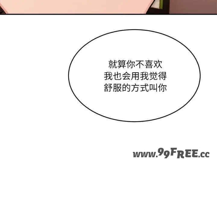第196张