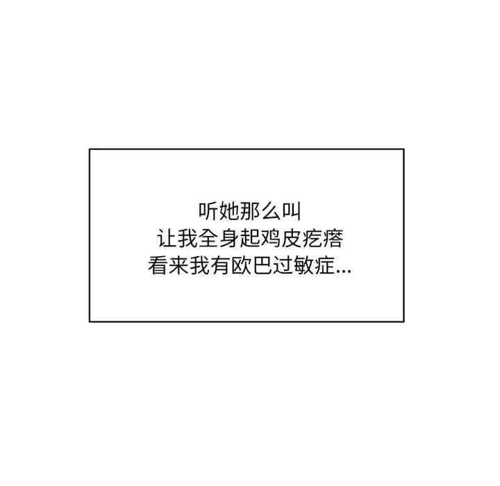 第198张