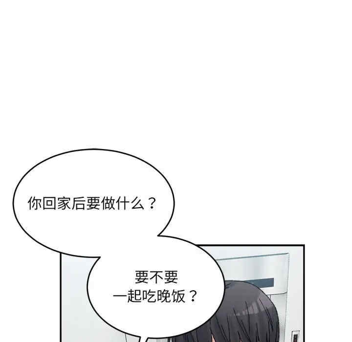 第204张