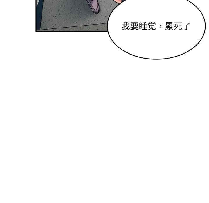 第5张