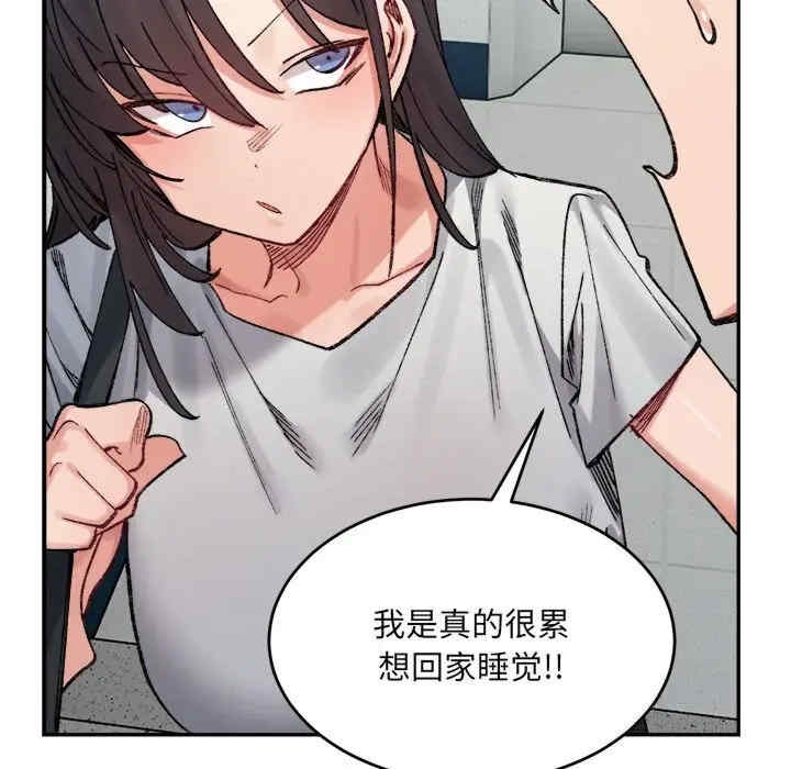 第12张
