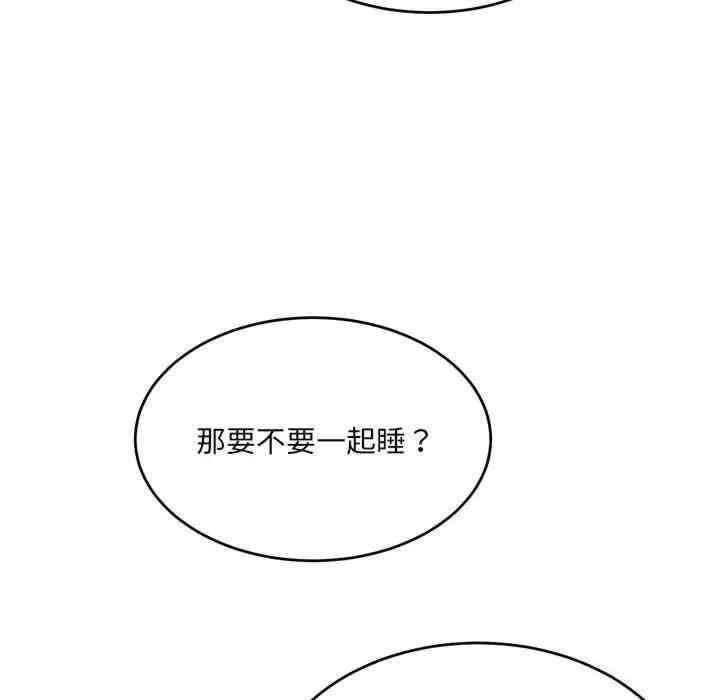 第15张