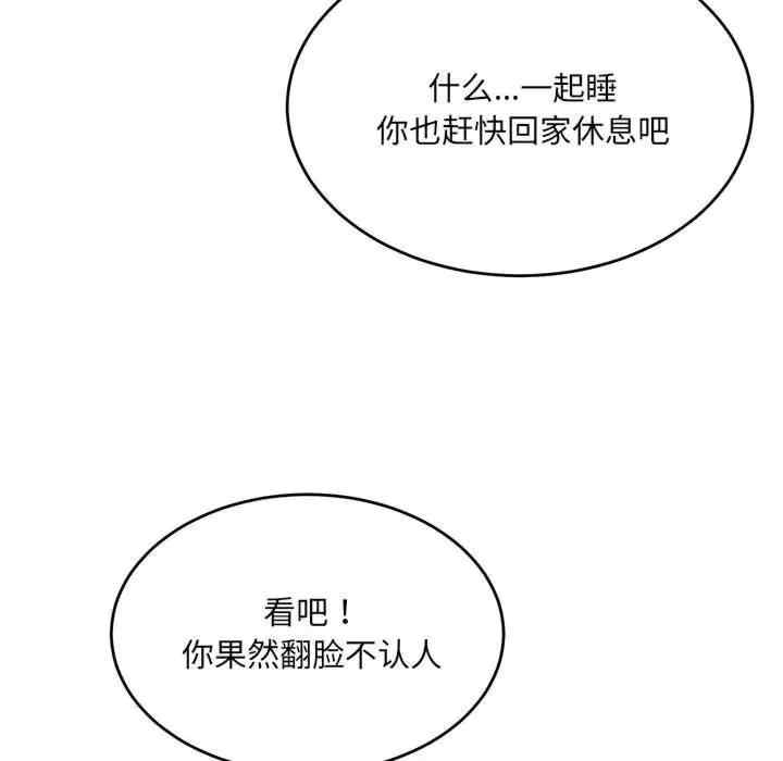 第18张