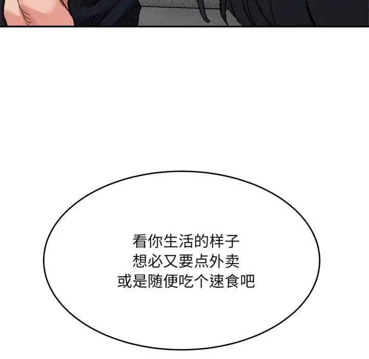 第43张