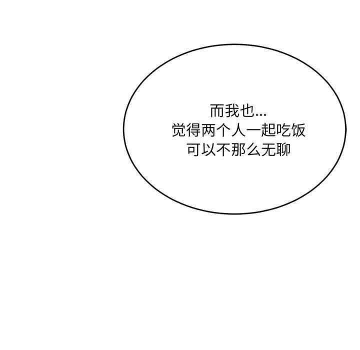 第54张