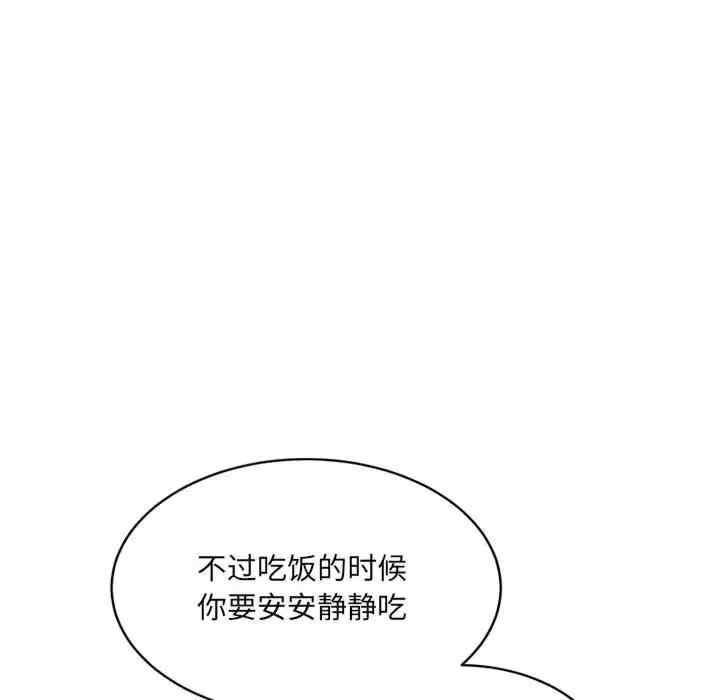 第62张