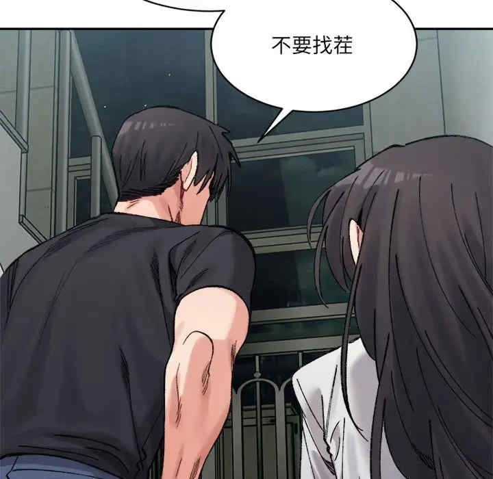 第65张