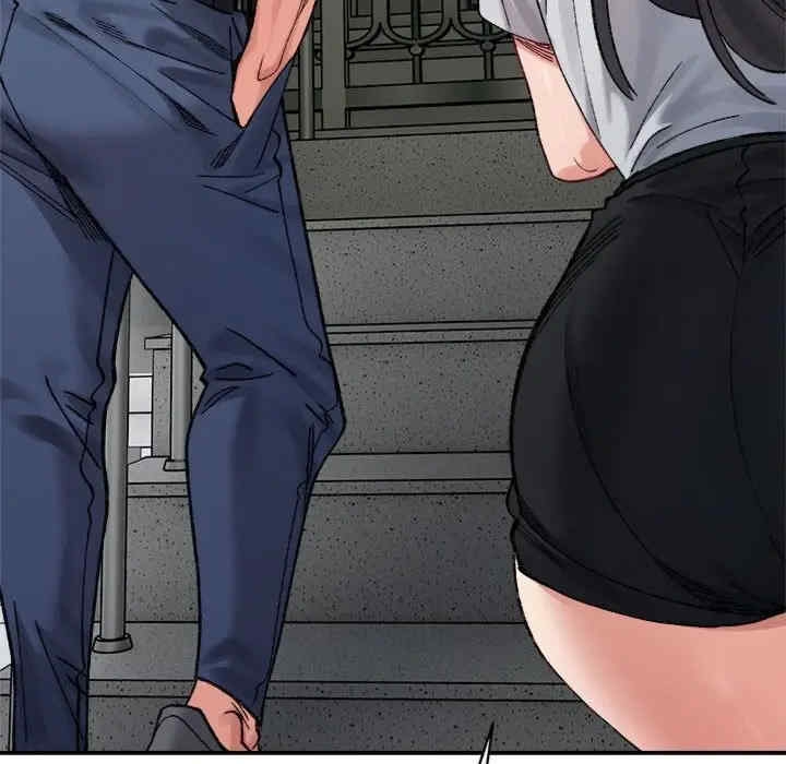 第67张