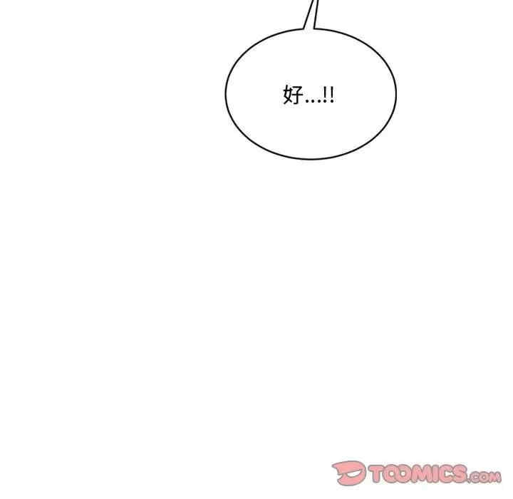 第70张