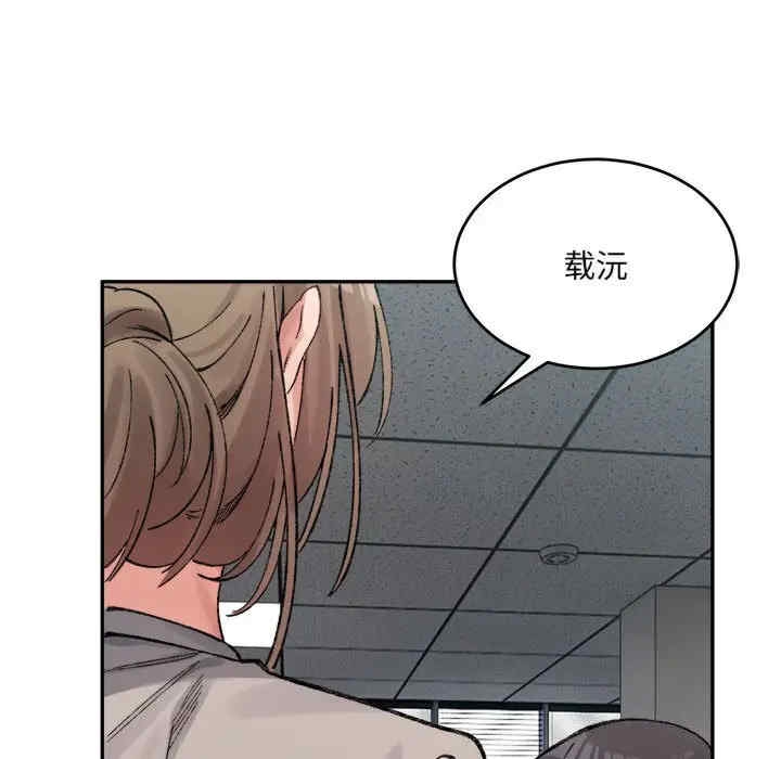 第113张