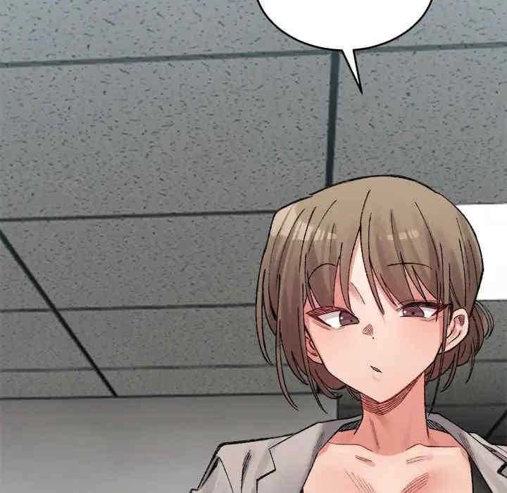 第123张