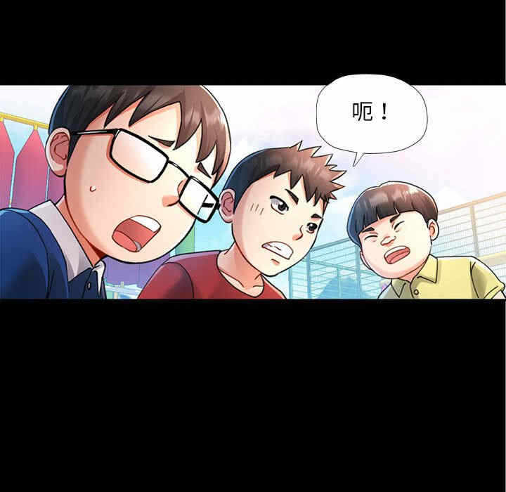 第20张