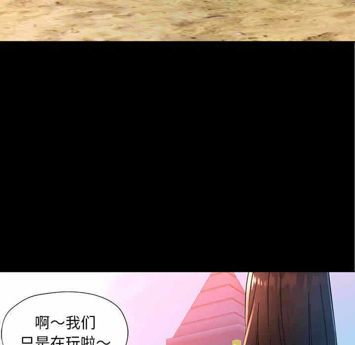 第23张
