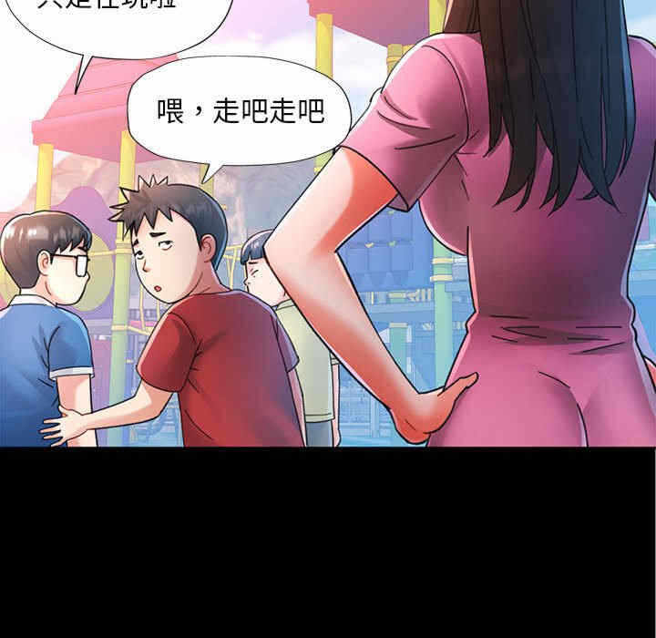 第24张