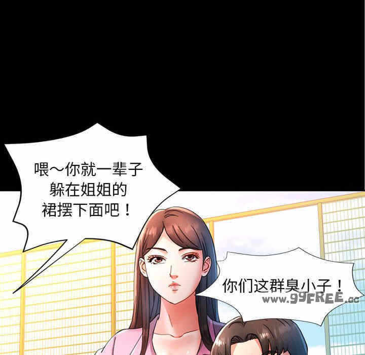 第25张