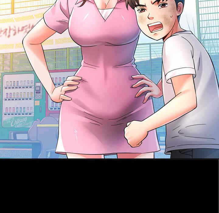 第26张