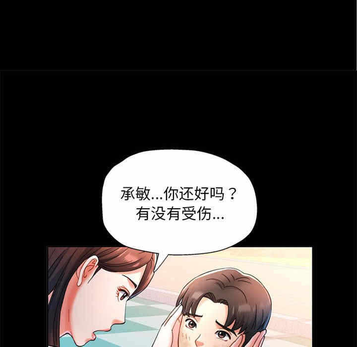 第27张