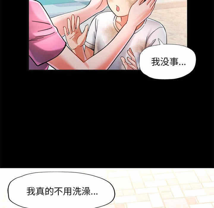 第28张
