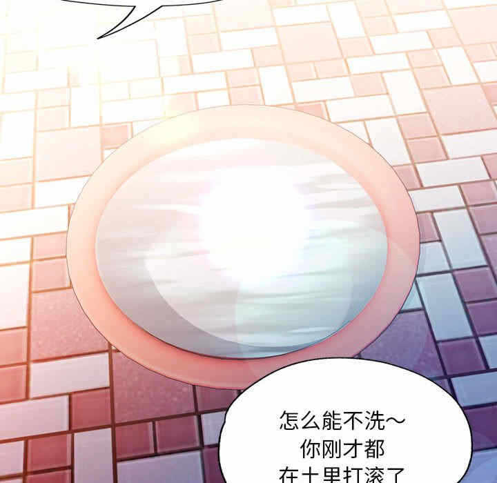 第29张