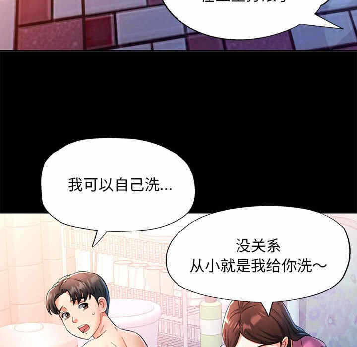 第30张