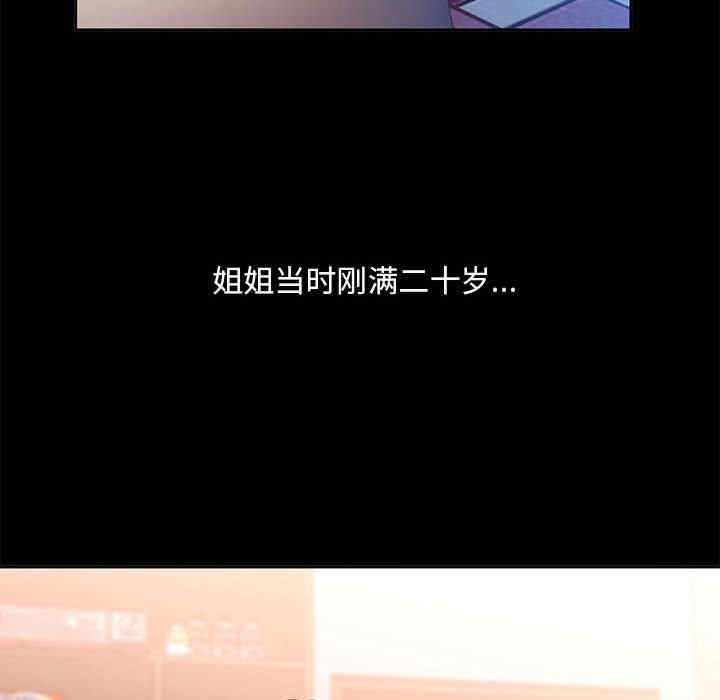 第33张